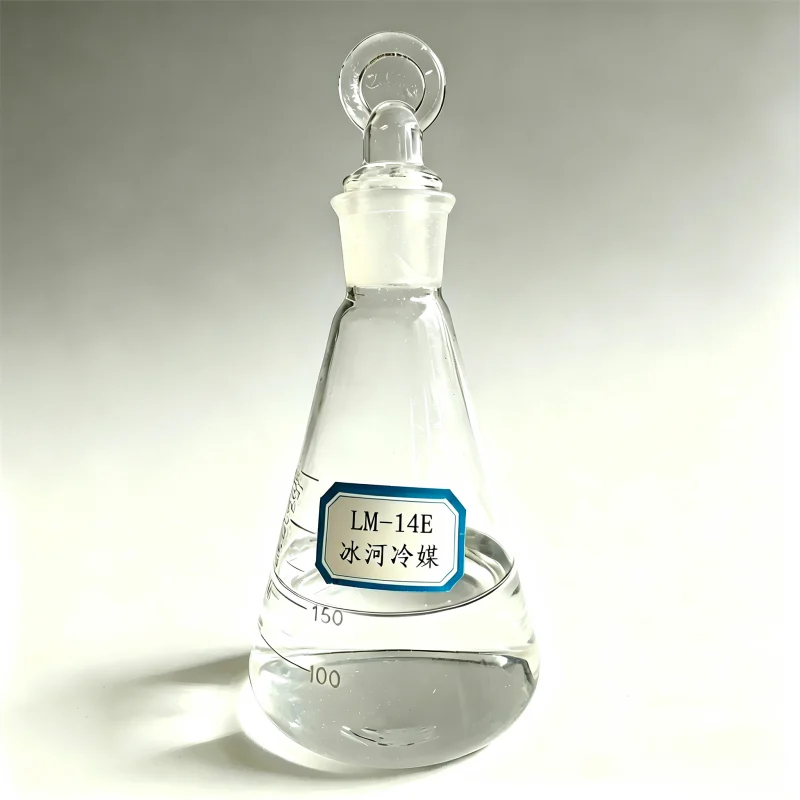 LM-14 series product photograph