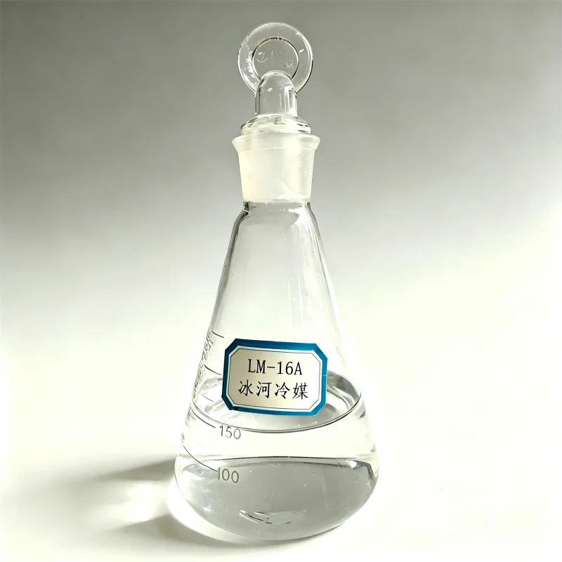 LM-16 series product photograph