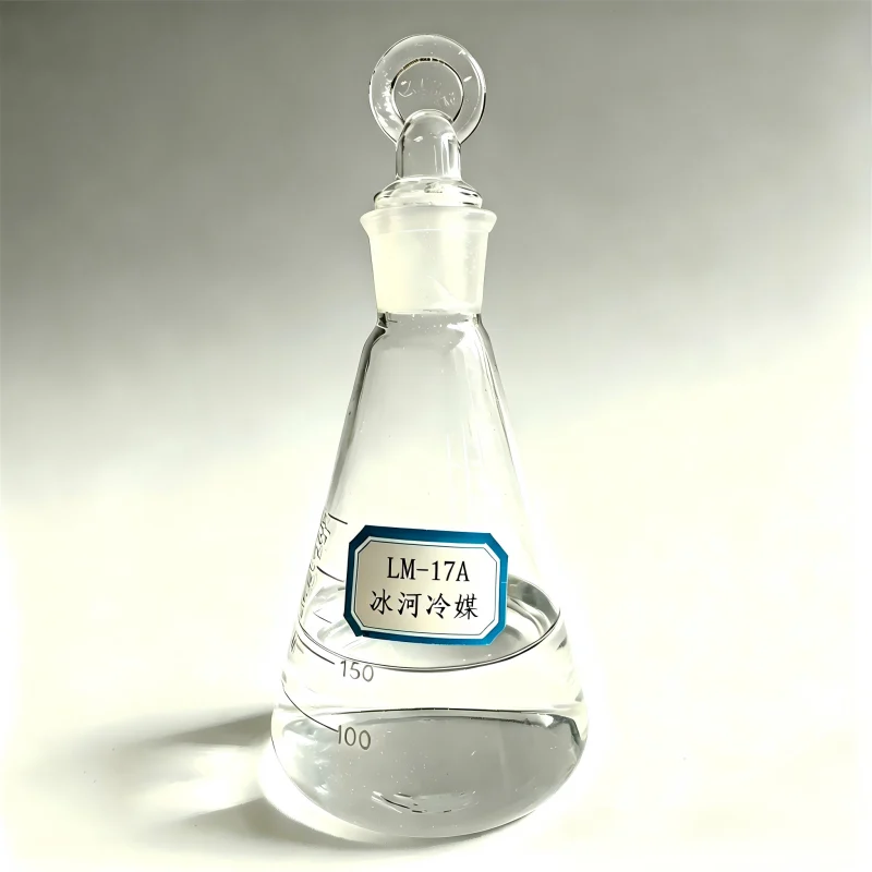 LM-17 series product photograph