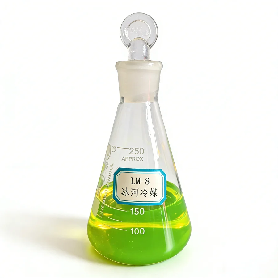 An LM-8 labelled sample flask containing yellow-green coolant
