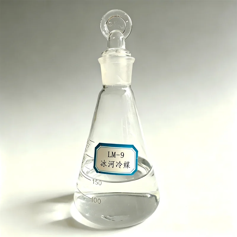 LM-9 series product photograph